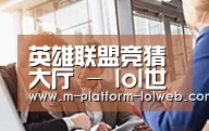 组织结构