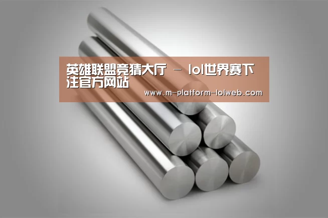 产品展示标题二