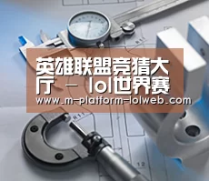 研发能力标题一